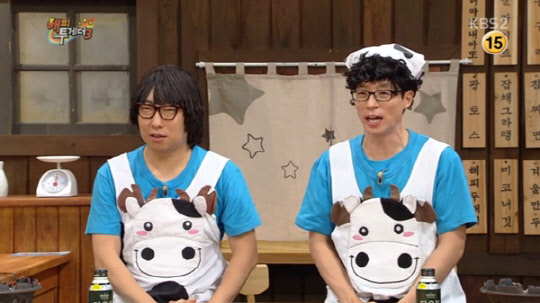개그맨 박명수가 KBS 2TV 예능 '해피투게더3'에서 11년 만에 하차한다.<KBS 2TV '해피투게더3' 방송 영상 캡처>